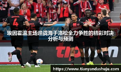 Bsports网页版
