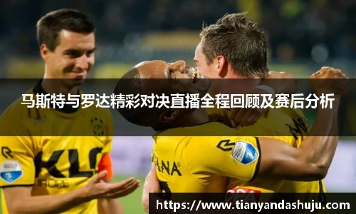Bsports网页版