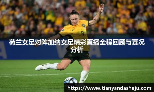 bsports