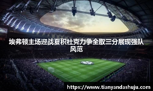 Bsports网页版