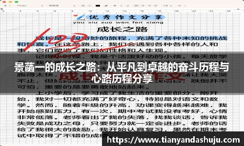 bsports官网入口