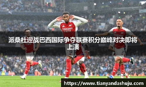 bsports登录入口