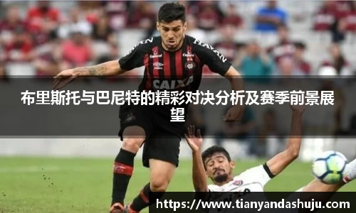bsports