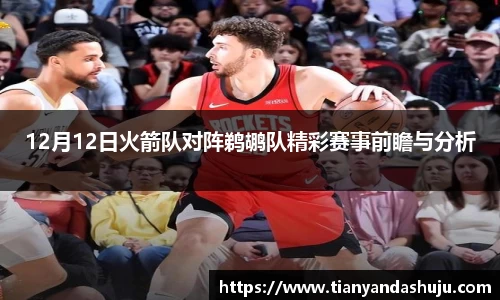 bsports官网入口
