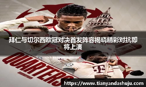 bsports登录入口