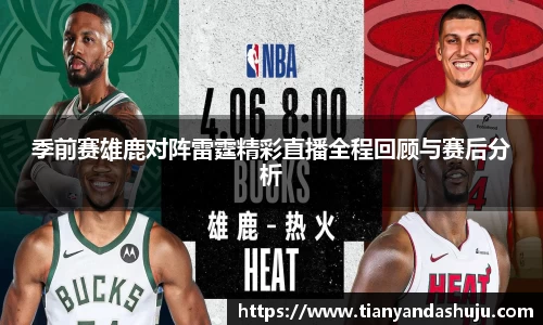 bsports