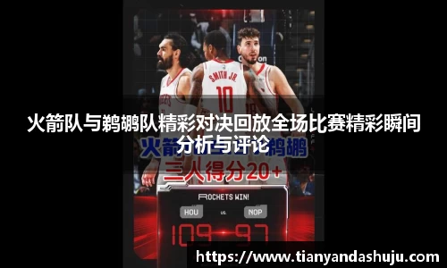 bsports官网入口