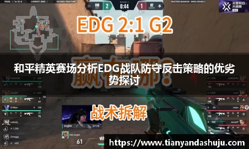 bsports官网入口