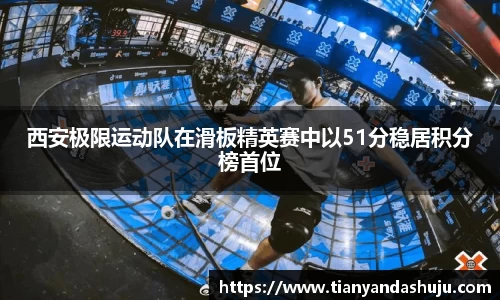 bsports登录入口