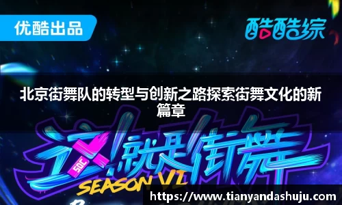 Bsports网页版