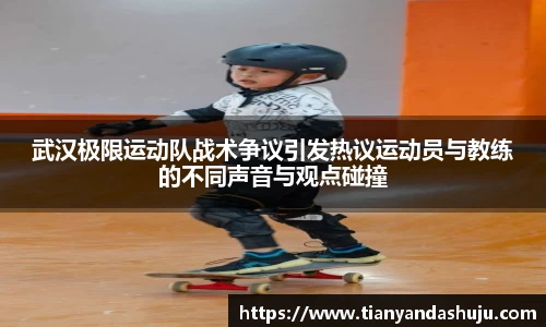 bsports登录入口