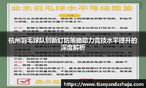 Bsports网页版
