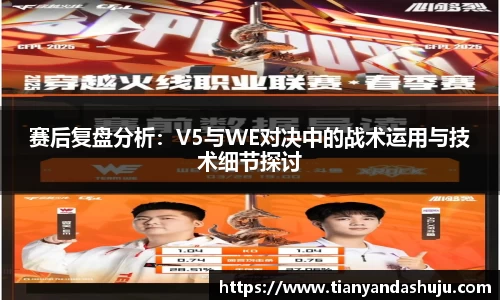 Bsports网页版