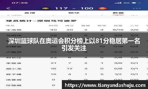 Bsports网页版