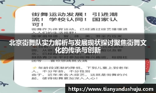 bsports登录入口