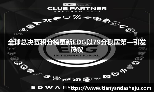 Bsports网页版