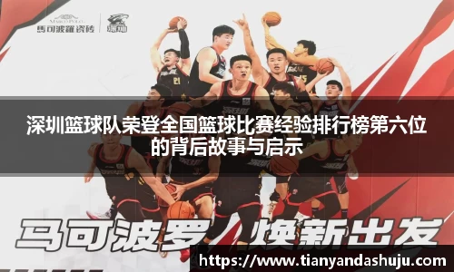 bsports登录入口