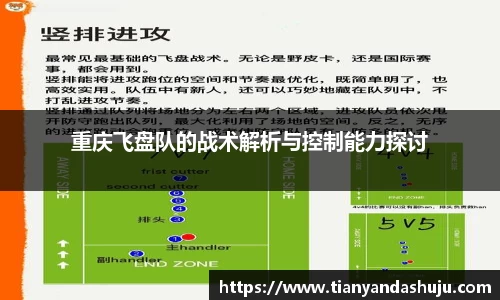 Bsports网页版