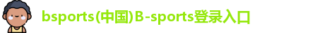 bsports